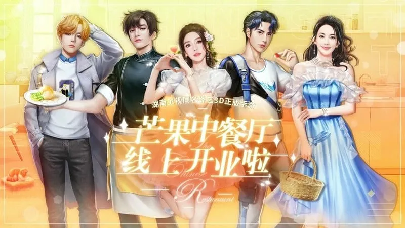 �в���v1.3.8 ��׿���ͼ