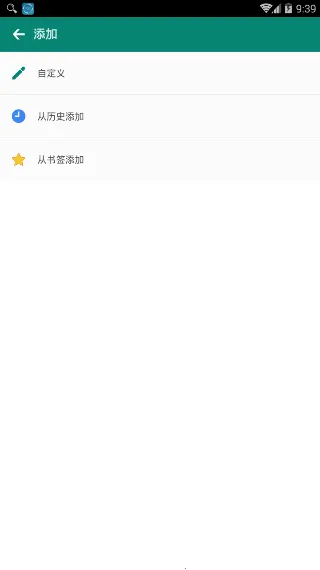 ���������v6.10.18.443 ��Ѱ��ͼ