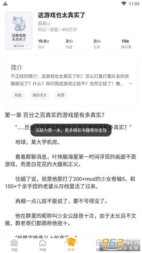 è�ۿ���v2.4.0 �ٷ������ͼ