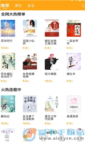 è�ۿ���v2.4.0 �ٷ������ͼ