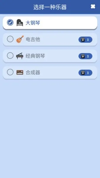 kpop���ٿ�v1.8.4 �ٷ������ͼ