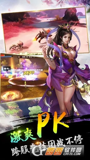 �������v1.1.2 ��׿���ͼ