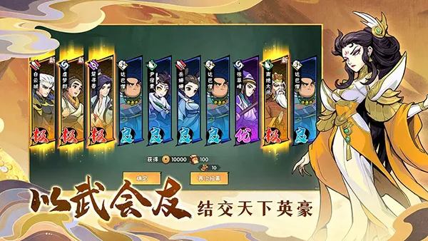 ���������ǰ�׿���ֻ���v1.1 �ٷ������ͼ