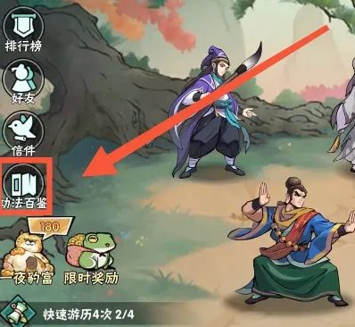 ���������ǰ�׿���ֻ���