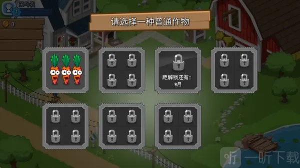 ����ũҵ�۹�