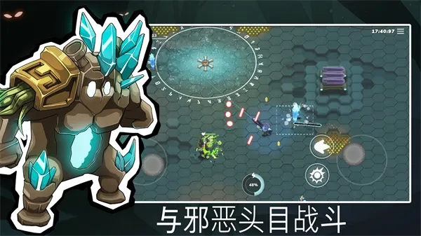 ���ܻ�����v0.90 ��Ѱ��ͼ