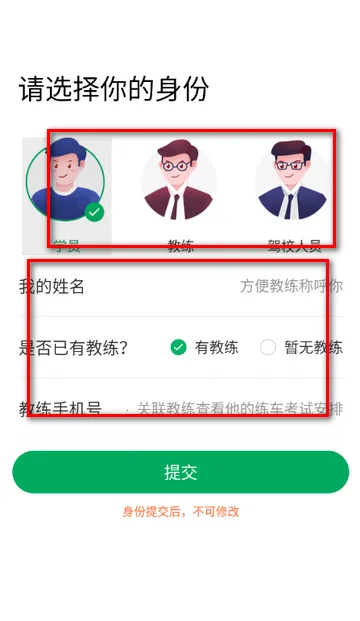 ��������ѧ��