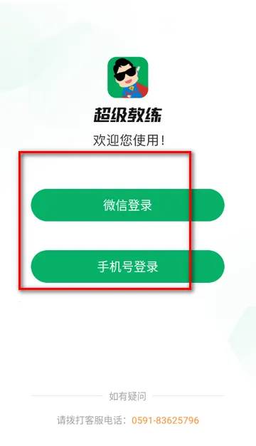 ��������ѧ������