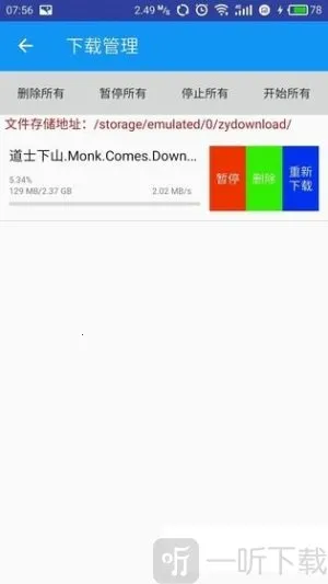 ˷������