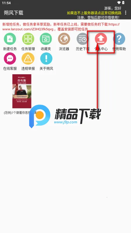 ˷������