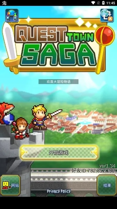 ���޻�ϲ��ð������v1.4.3 ��׿���ͼ