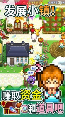 ���޻�ϲ��ð������v1.4.3 ��׿���ͼ