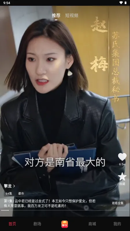 ��ý�̾�2026���ذ�װv1.0.0 �ֻ����ͼ