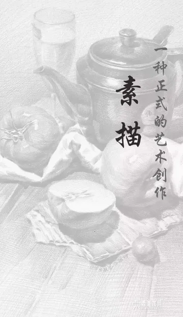 ���滭AI�滭����v1.0.8 �ٷ������ͼ