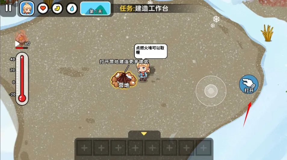 ˫�˶�������