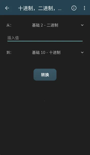 IT��Ϣ����������