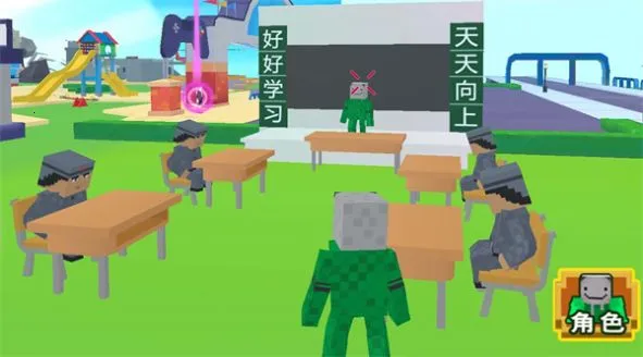 ������ʦv1.0 ��׿���ͼ