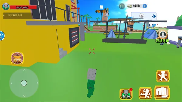 ������ʦv1.0 ��׿���ͼ