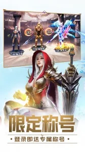 ����ʹ֮��H5�ۿ۷�2026�ٷ����°汾v1.3 �ֻ����ͼ