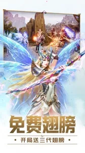 ����ʹ֮��H5�ۿ۷�2026�ٷ����°汾v1.3 �ֻ����ͼ