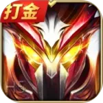 ����ʹ֮��H5�ۿ۷�2026�ٷ����°汾v1.3 �ֻ���