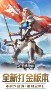 ����ʹ֮��H5�ۿ۷�2026�ٷ����°汾v1.3 �ֻ����ͼ