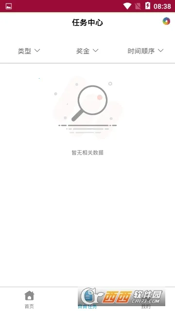 ΢Ȧv2.5.03 ��׿���ͼ