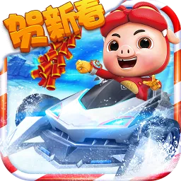�������ٱ�ɳ�2026���ذ�װv1.88 ��Ѱ�