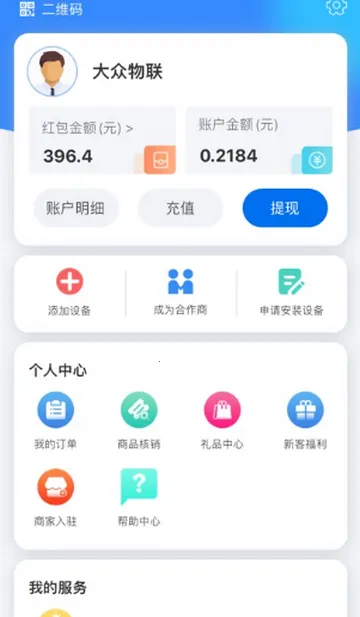 ��������������׿���ֻ���v1.10.10 ��׿���ͼ