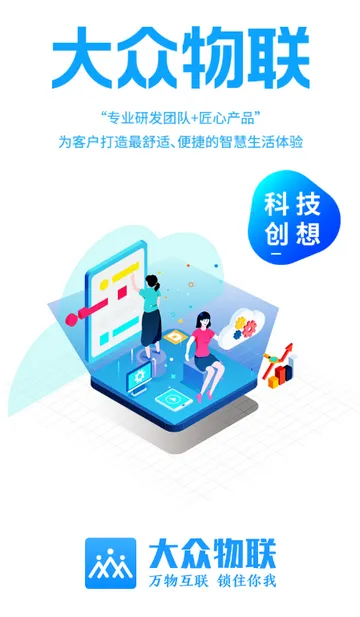 ��������������׿���ֻ���v1.10.10 ��׿���ͼ