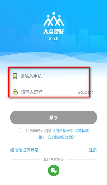 ��������������׿���ֻ���