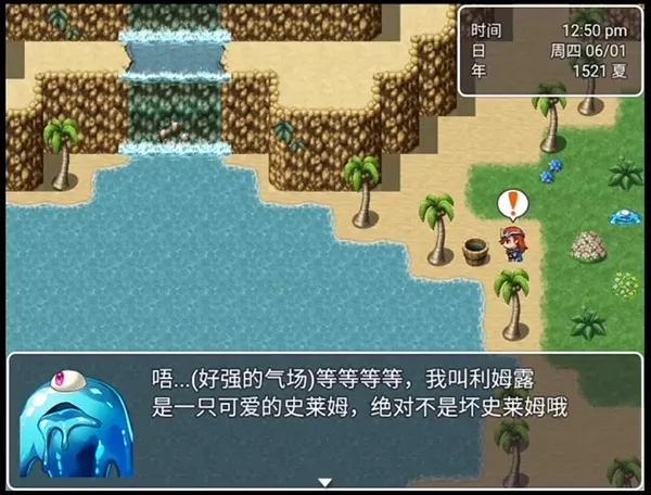 ����Ԥ��v1.0 ��׿���ͼ