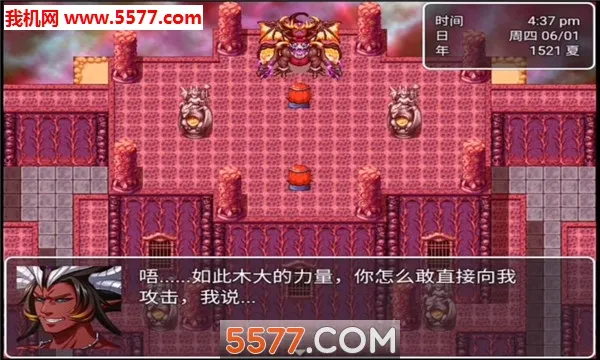 ����Ԥ��v1.0 ��׿���ͼ