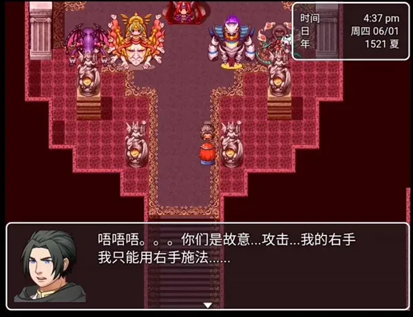 ����Ԥ��v1.0 ��׿���ͼ