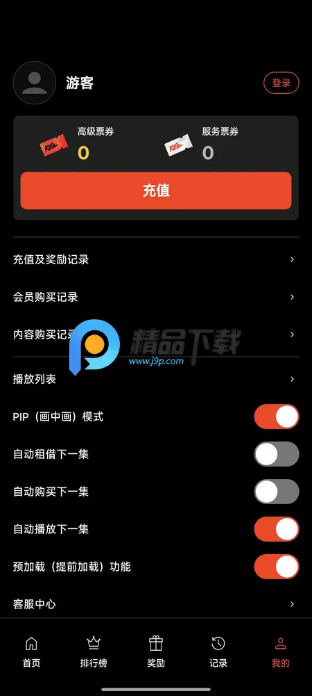 KITZ���Ŷ̾�ƽ̨v1.01.369 �ֻ����ͼ