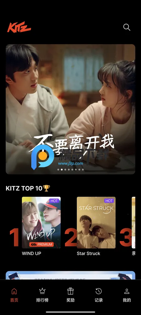 KITZ���Ŷ̾�ƽ̨v1.01.369 �ֻ����ͼ