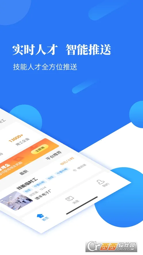 �Ȳ���2026���°汾