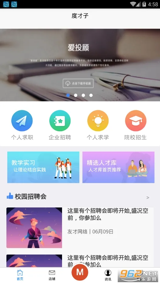 �Ȳ���2026���°汾