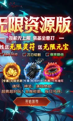 ����-Online2026���ذ�װv1.0.2 ��׿���ͼ