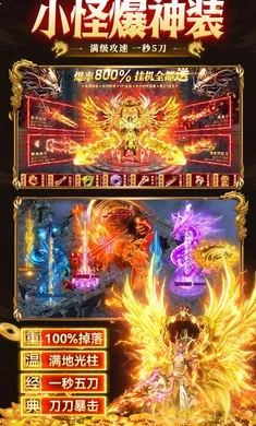 ����-Online2026���ذ�װv1.0.2 ��׿���ͼ