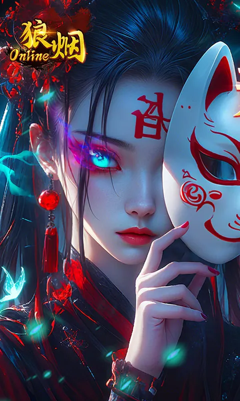 ����-Online2026���ذ�װv1.0.2 ��׿���ͼ