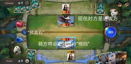 ���Ĵ�ش�˵2026���°汾