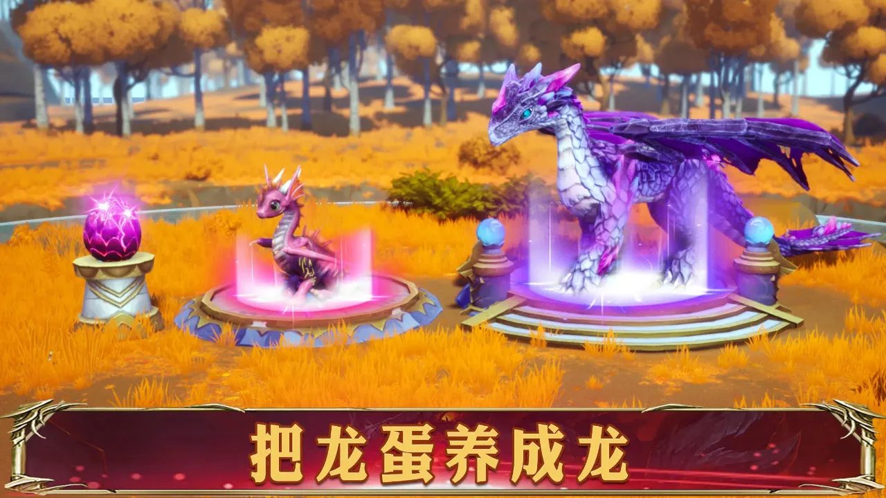 ����Ӣ��2v3.4.14 �ֻ����ͼ