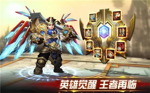 ����Ӣ��2v3.4.14 �ֻ����ͼ