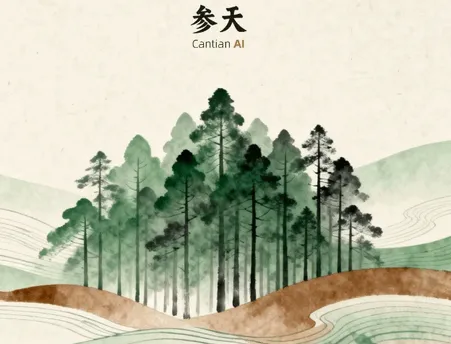 ����AI2026���ذ�װ