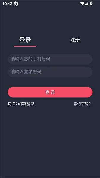 ������2026�ٷ�����