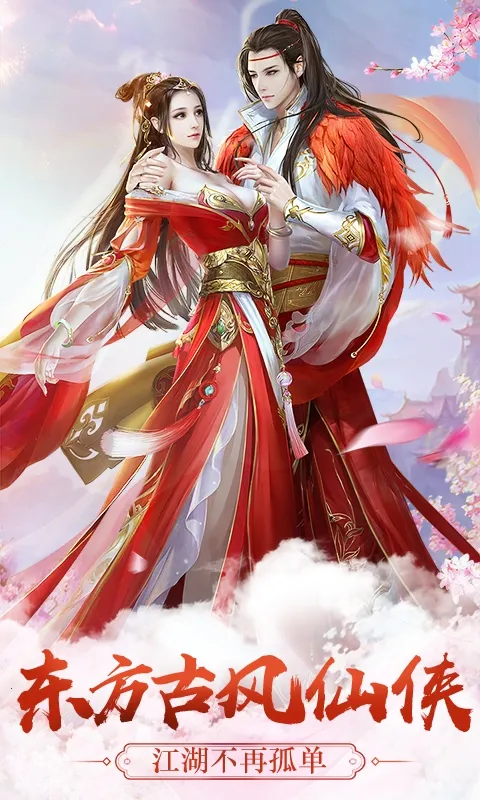 ����ͼ2026���°汾v5.6.0 ��Ѱ��ͼ