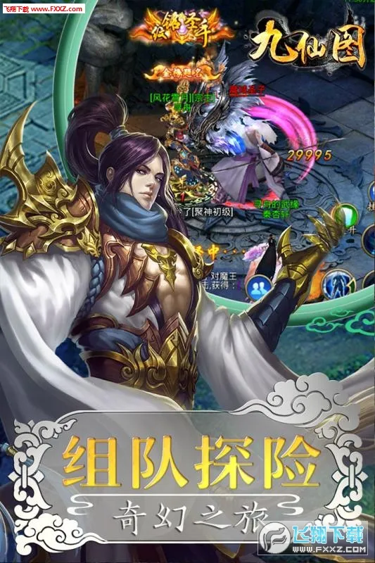 ����ͼ2026���°汾v5.6.0 ��Ѱ��ͼ