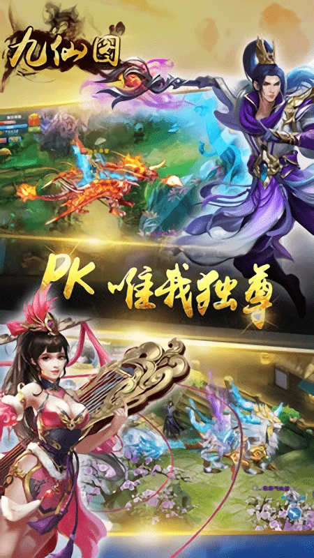 ����ͼ2026���°汾v5.6.0 ��Ѱ��ͼ