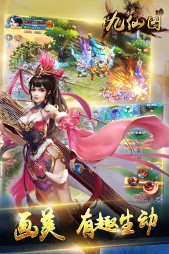 ����ͼ2026���°汾